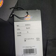 【店頭引き取り限定】ディッキーズワークシャツ長袖/Sサイズ/ブラック/作業着/カジュアルの画像