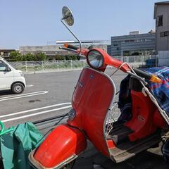 ベスパ５０ｓ