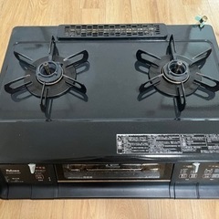 パロマ ガステーブル 都市ガス