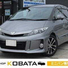 トヨタ　エスティマ　アエラス　プレミアムエディション【自社ローン...