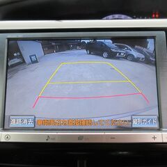 トヨタ　エスティマ　アエラス　プレミアムエディション【自社ローン対応可】★1年保証★ロードサービス付　純正８型ＨＤＤナビ　地デジ　バックカメラ　Ｂｌｕｅｔｏｏｔｈ　両側パワースライド　クルコン　ビルトインＥＴＣ　ハーフレザーシート　スマートキー　２列目オットマン　ＨＩＤ　純正１８ＡＷの画像