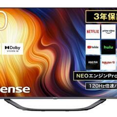 Hisense液晶テレビスタンド50U7H
の画像