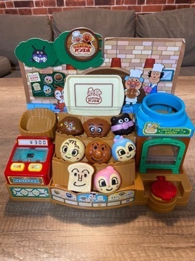 パン屋さん