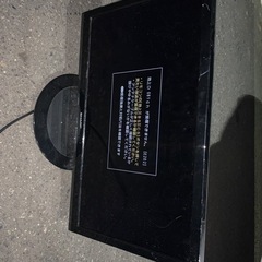 19インチテレビ