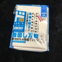 ドンキホーテ Tシャツ 半袖丸首 LL