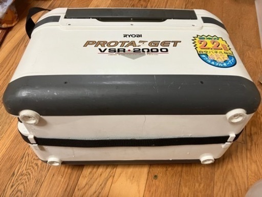 クーラボックス　リヨウビ