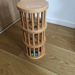 【決まりました】エデュテ　edited ラトルタワーの画像