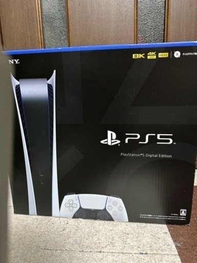 [お取引中]ps5 デジタルエディション
