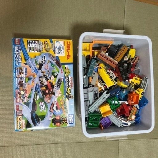 トミカ、トーマス、レール