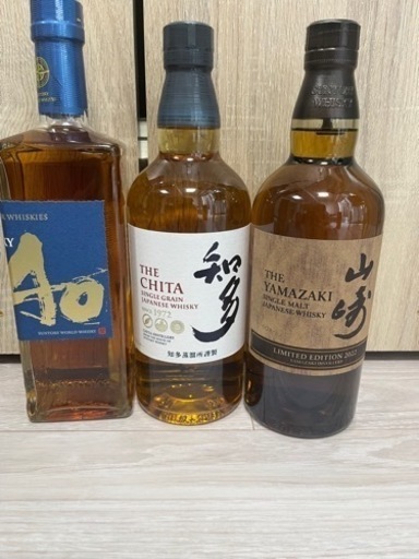ウイスキー　3本セット