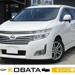 日産	　エルグランド　２５０ハイウェイスター【自社ローン対応可】...