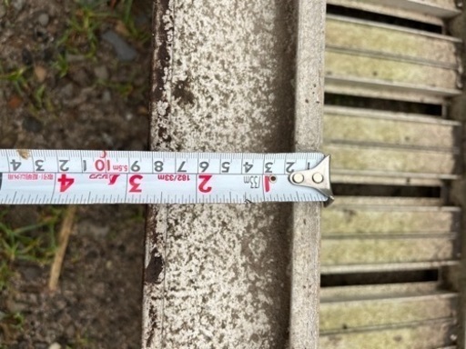 アルミブリッジ 2本セット