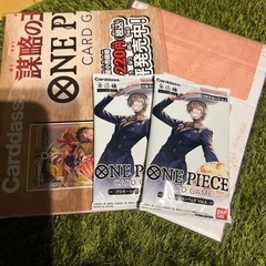 ワンピースカードゲーム 2個セット　プロモーションパック vol...