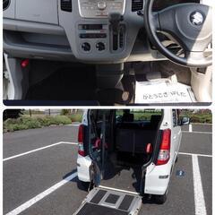 ワゴンR 福祉車両 車いす スロープ 21年 MH23S 白 車検満タン 埼玉県 久喜市の画像