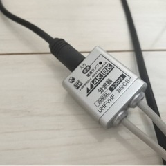 TOSHIBA 42インチ　テレビ　新品の壁掛け金具付き　セット売りの画像