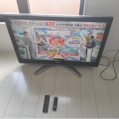 TOSHIBA 42インチ　テレビ　新品の壁掛け金具付き　セット売り