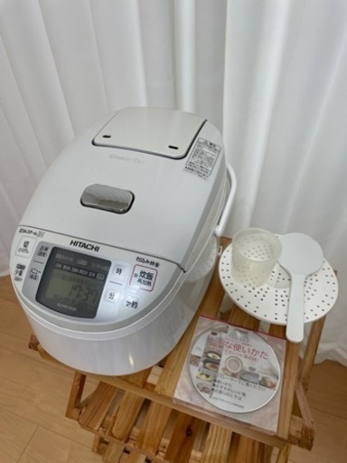【HITACHI】圧力IHスチーム炊き　RZ-MV100K　極上炊き
