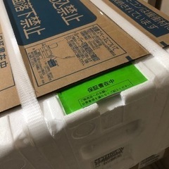 数量限定❗️ 新品エアコン取付工事費込(配管カバー付)の画像