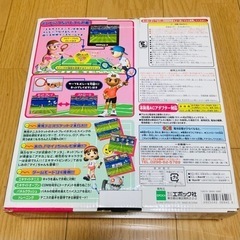 体感ゲーム　エキサイトテニスの画像