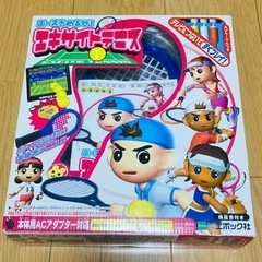 体感ゲーム　エキサイトテニス