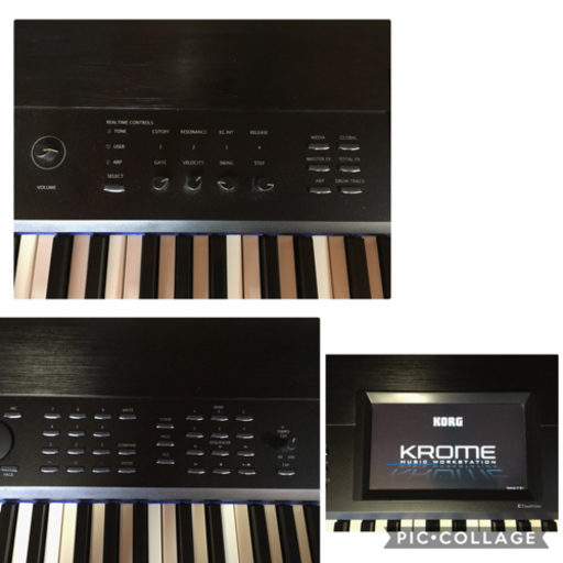 KORG シンセサイザー KROME-88 スタンド 譜面台付