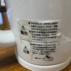  dretec 電気ケトルの画像