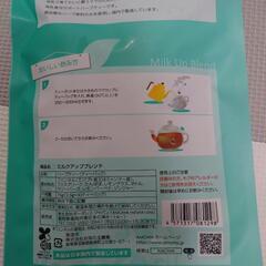 AMOMAハーブティー2点セット(ミルクアップブレンド)の画像