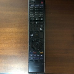 REGZA 42H8000 [42インチ] 東芝　テレビ　【値下げ可能】