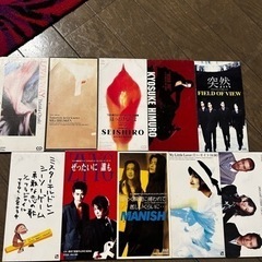 シングルCDどうですか？時代感じますね