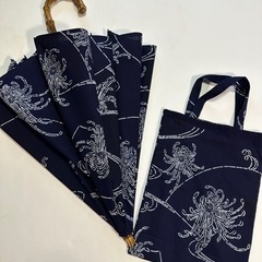 日傘　乱菊　トートバッグ付き　折りたたみ　作成店(布別で2万円程...