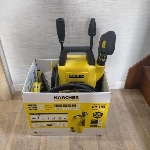 ケルヒャー KARCHER K2.155 高圧洗浄機