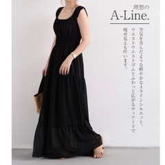 タグ付き 新品未使用品 マキシワンピース