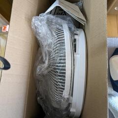 【取引完了】山善の扇風機　AG302です。