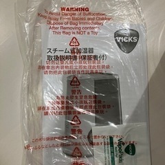 VICKS スチーム式加湿器の画像