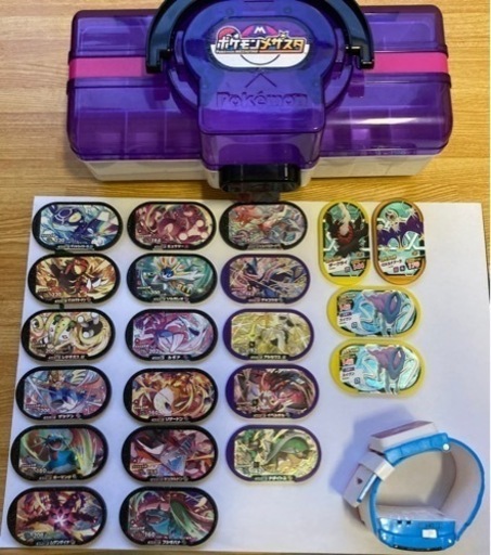 メザスタ　引退品　セット売り　レア枠タグあり