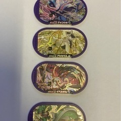メザスタ　引退品　セット売り　レア枠タグありの画像