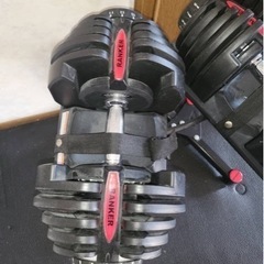 TOP FILM ダンベル 可変式 40kg 40キロ 2個セット 可変式ダンベル 多機能 ダンベルセット ２年保証 : H2brothers -  通販 - Yahoo!ショッピング