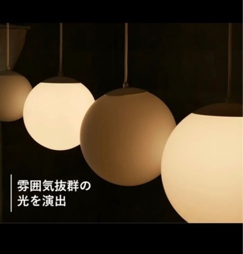 ガラスボールペンダント