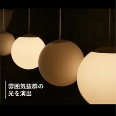 ガラスボールペンダント