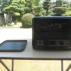 象印　オーブントースター