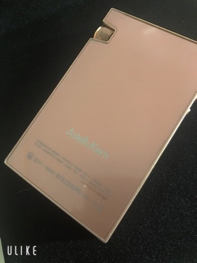 AK70 astell &kern
