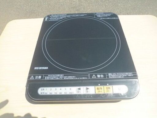 アイリスオーヤマ　IHコンロ　黒