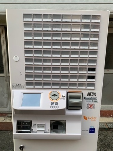 【動確済み】新500円硬貨対応 GLORY グローリー VT-G20M 高額紙幣 券売機 食券機 72口座 サーマルプリンター ロール
