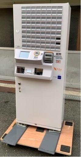 【動確済み】新500円硬貨対応 GLORY グローリー VT-G20M 高額紙幣 券売機 食券機 72口座 サーマルプリンター ロール付き 業務用 厨房 大阪