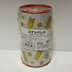 コインバンク 金色の招き猫 貯金箱の画像