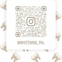 セルフホワイトニングハウス　PAL