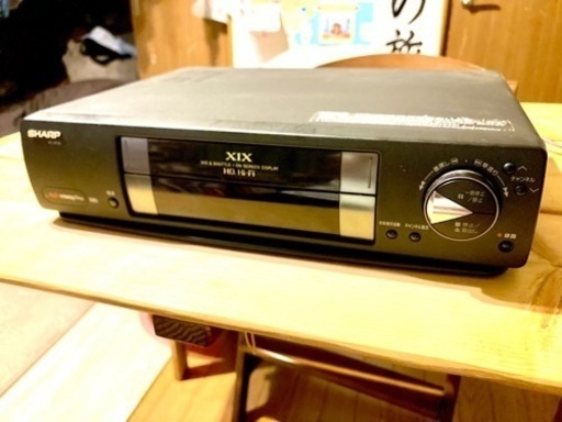 シャープ　ビデオデッキ