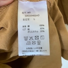 グローバルワーク　Tシャツの画像
