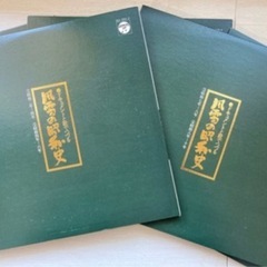 【取引き中】風雪の昭和史　レコード集の画像