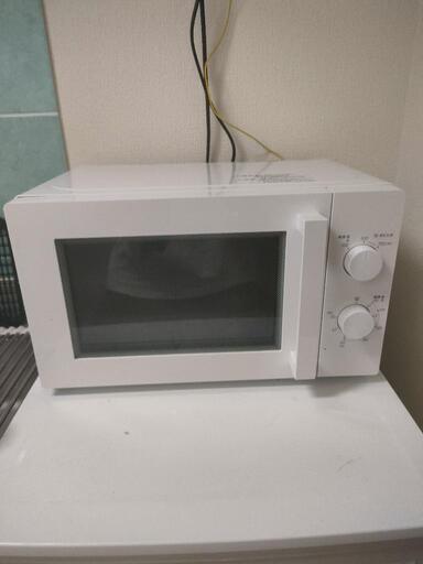 電子レンジ